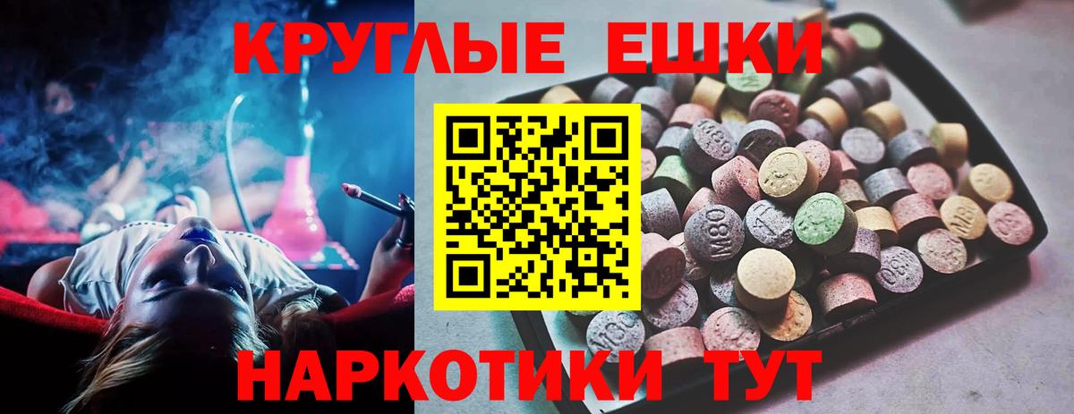 Экстази бентли Междуреченск