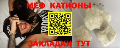 таблы Гай