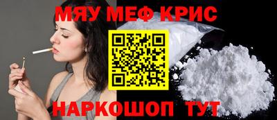 таблы Гай