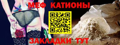 таблы Гай