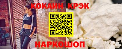 а пвп мука Гагарин