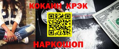 а пвп мука Гагарин