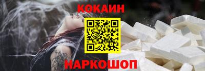таблы Гай