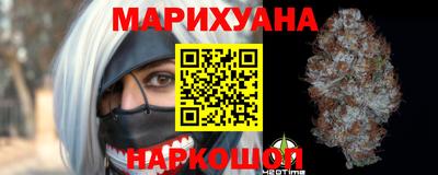 а пвп мука Гагарин