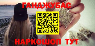 СК Гатчина