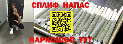 таблы Гай