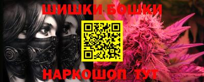 таблы Гай