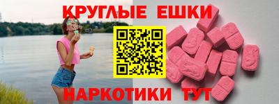 СК Гатчина