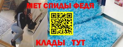 СК Гатчина