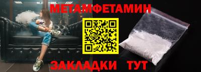 СК Гатчина