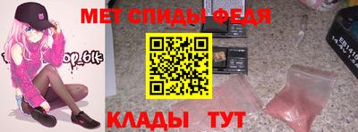 а пвп мука Гагарин