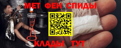 таблы Гай