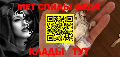 а пвп мука Гагарин