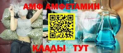 СК Гатчина