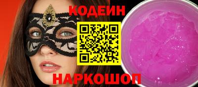 а пвп мука Гагарин