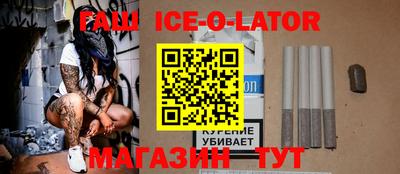 а пвп мука Гагарин