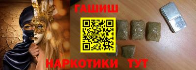 СК Гатчина