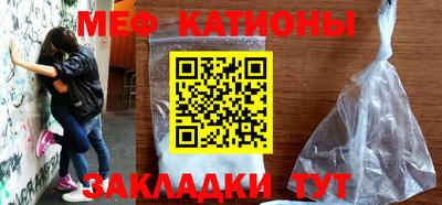 а пвп мука Гагарин